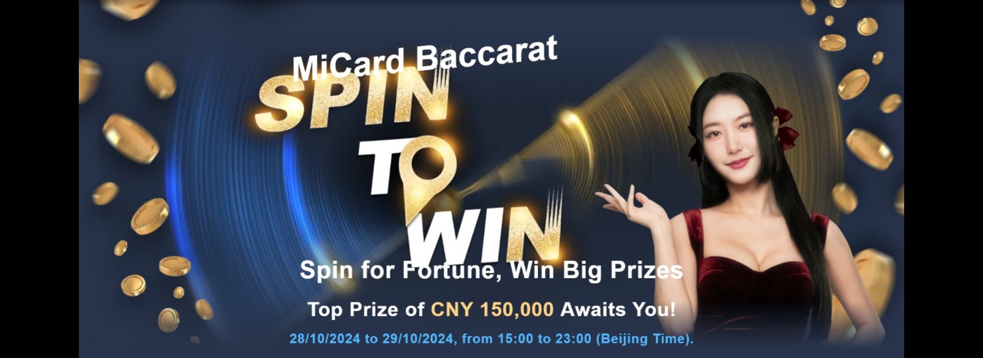 AGIN Spin to Win Event